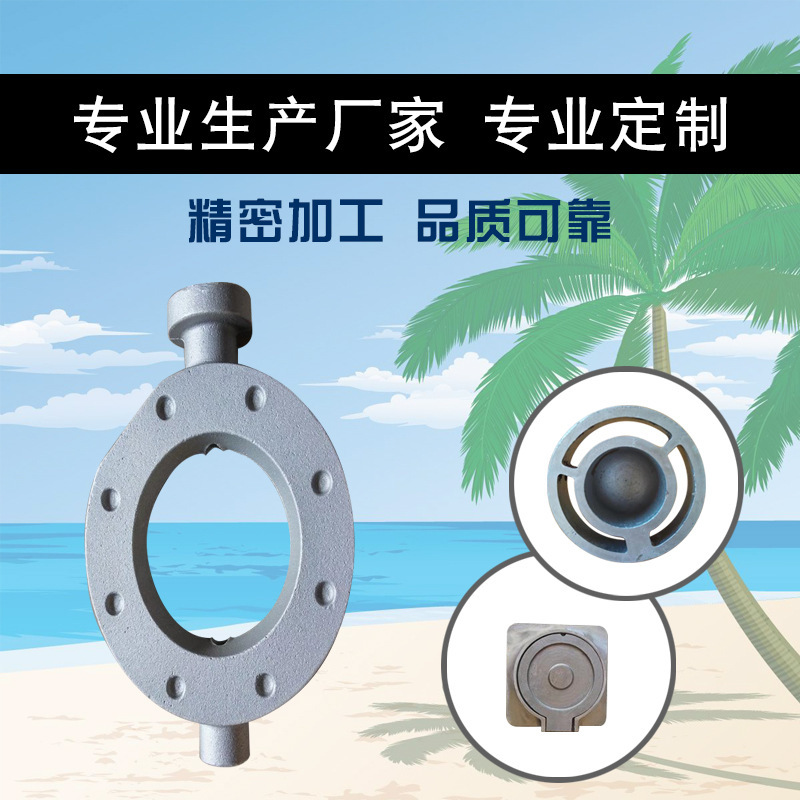 什么是鋁合金鑄件？